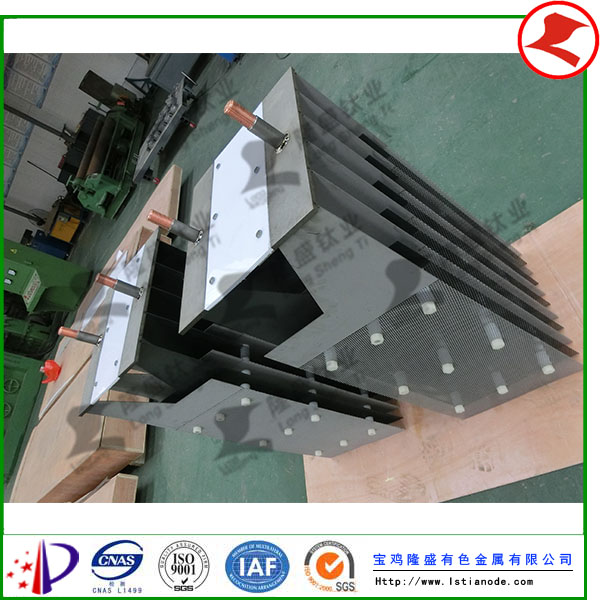 江蘇COD氨氮廢水處理用鈦電極交付使用