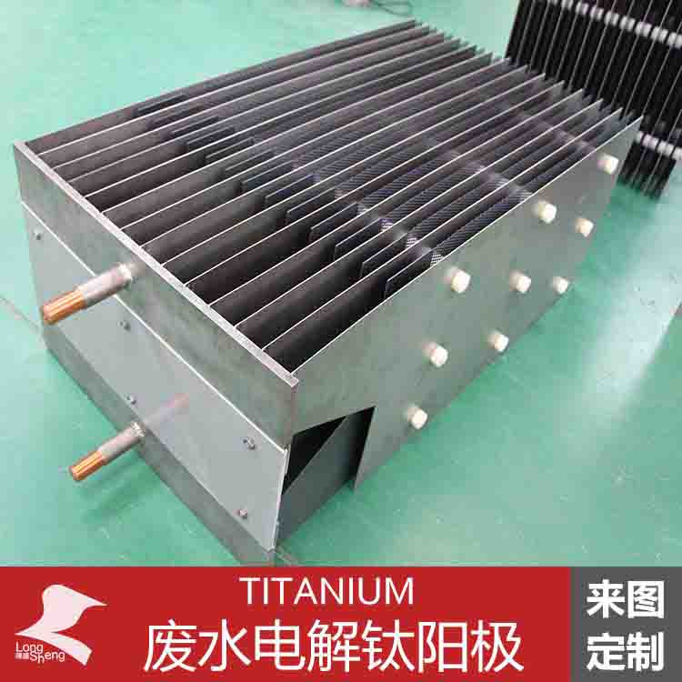 廢水降解電催化鈦陽極