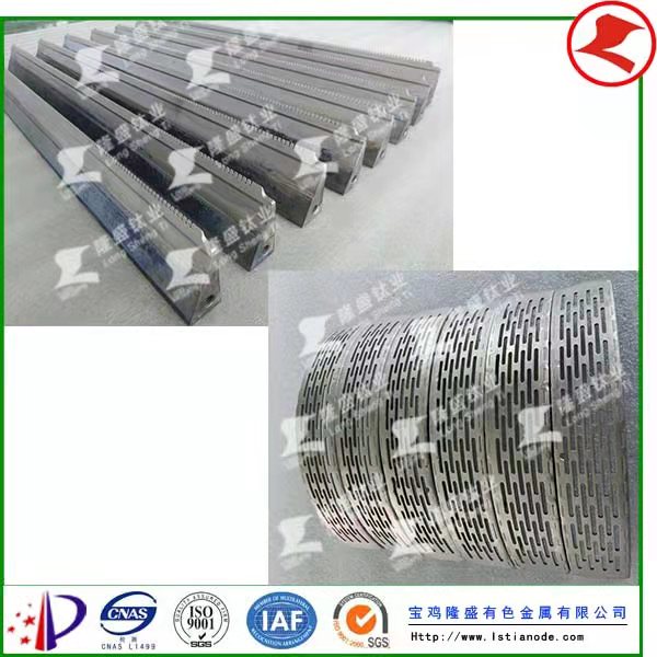 鉑金鈦陽極弧形異形發(fā)貨于江蘇客戶