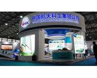 中國航天科工集團(tuán)駐遼企業(yè)聯(lián)合會(huì)在公司召開