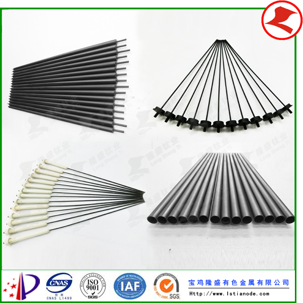 熱水器用鈦陽極鈦電極-寶雞隆盛鈦陽極鈦電極