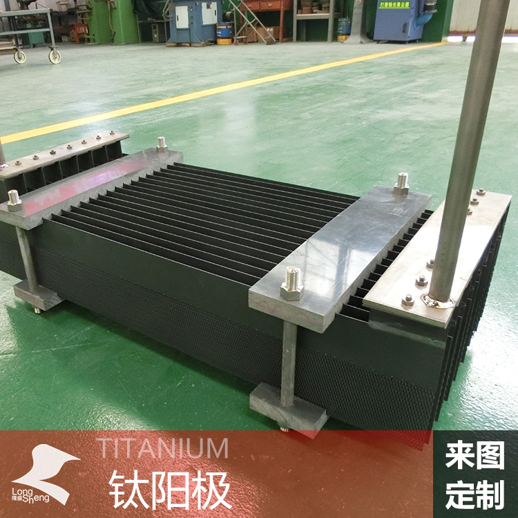 廢水降解電催化