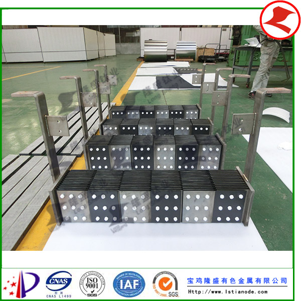 污水處理鈦陽極組件發(fā)貨于四川客戶