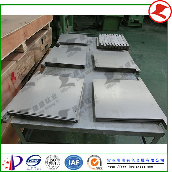 污水鈦陽(yáng)極鈦電極板已發(fā)貨