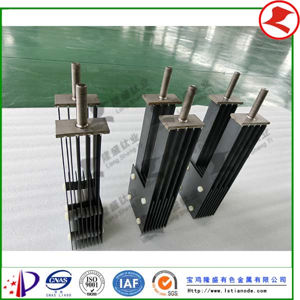 化工廢水處理鈦陽(yáng)極組件發(fā)貨于江蘇客戶